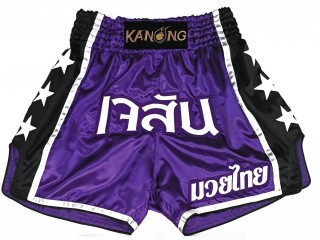 Pantalones de kick boxing Personalizados : KNSCUST-1207