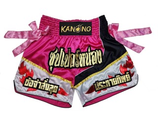 Pantalones de kick boxing Personalizados : KNSCUST-1234 Rosa