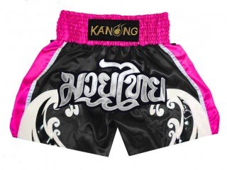 Pantalones Muay Thai Personalizados : KNSCUST-1236 Negro