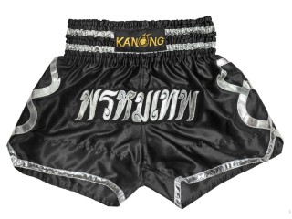 Pantalones Muay Thai Personalizados : KNSCUST-1255 Negro