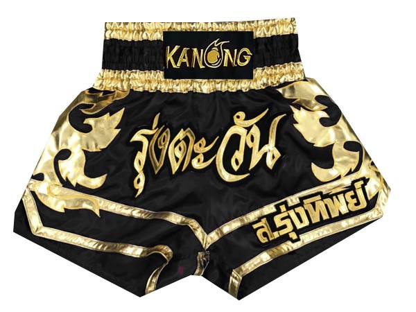 Pantalon Boxeo thai hombre Personalizados : KNSCUST-1032